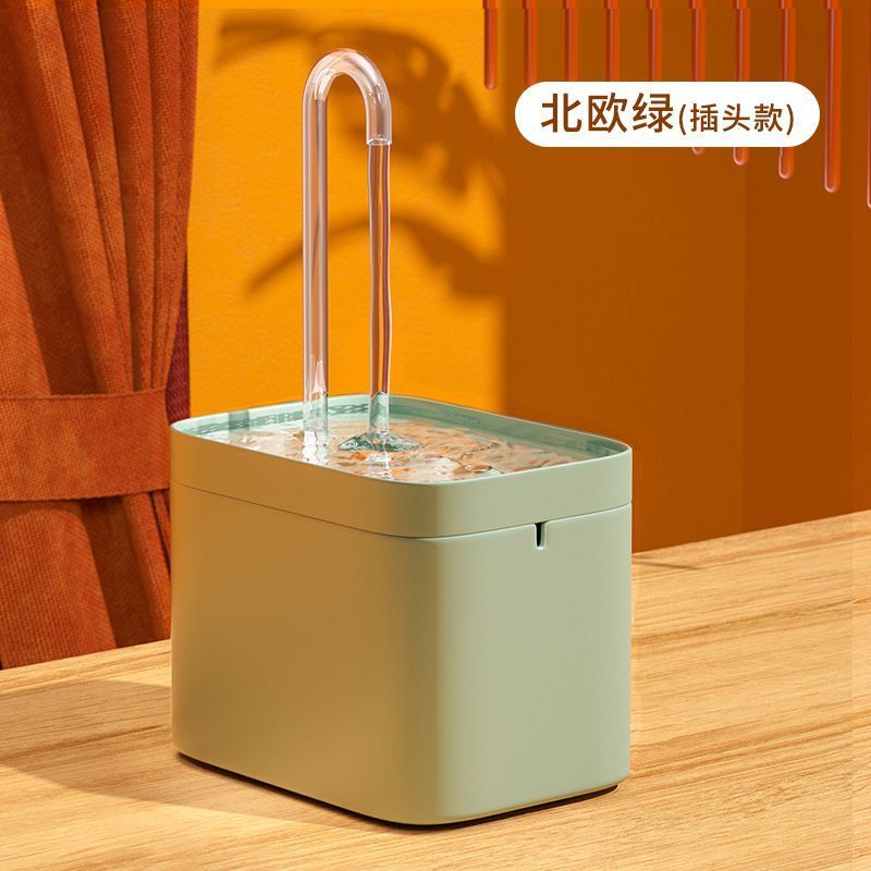 猫咪饮水机自动水器流动饮水器不湿嘴喝循环狗狗水盆宠物方便厂家