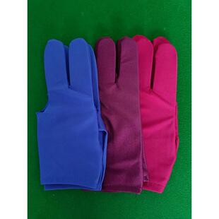 台球手套三指防滑斯诺克中八防滑全指耐磨款透气高弹耐用台球手套