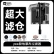 除油膜 水泵制氧瀑布式 循环壁挂式 净水鱼缸过滤器外置三合一静音款