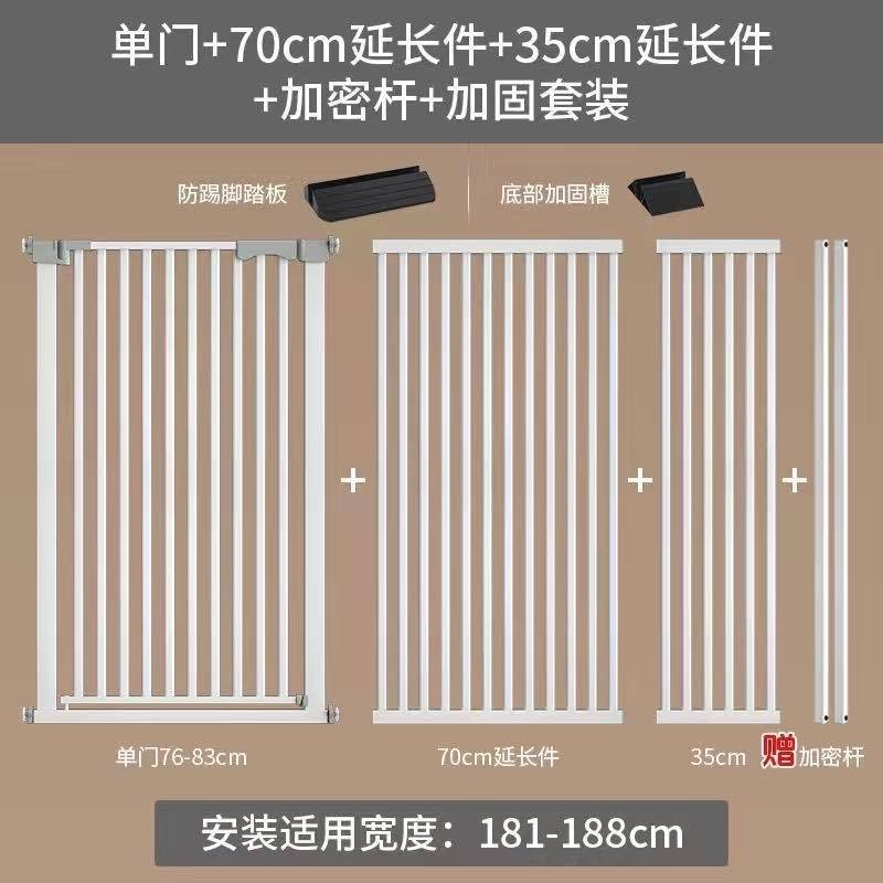 栅栏防猫门栏狗狗宠物围栏隔离拦猫咪栏杆挡板室内狗护栏笼子