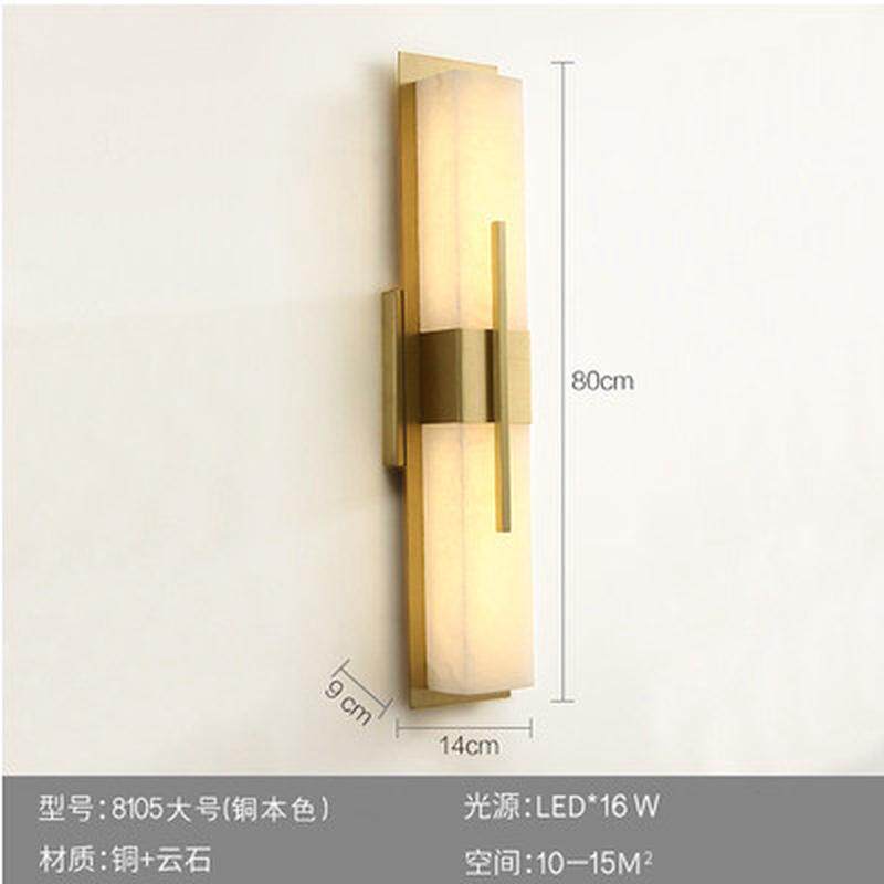 新中式全铜壁灯客厅电视背景墙灯别墅过道壁灯户外云石楼梯防水灯