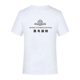 半身围裙2022新款 理发美发师印定制log 围裙半身围腰半截全包长款