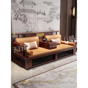 T乌金木新中式罗汉床实木两用茶桌椅客厅禅意带抽拉推拉沙发床榻