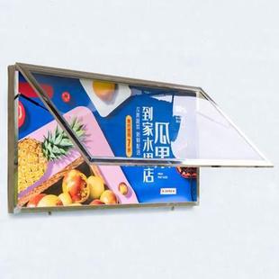 优户外不锈钢宣传栏定制学校公告栏橱窗栏展板挂墙公示栏壁挂广&