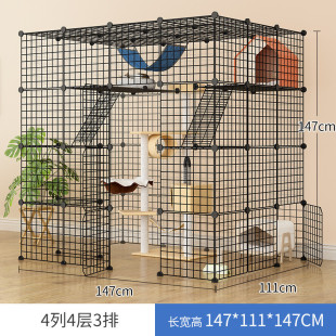 猫笼子家用别墅自由空间室内猫舍大号猫笼别墅猫咪猫窝