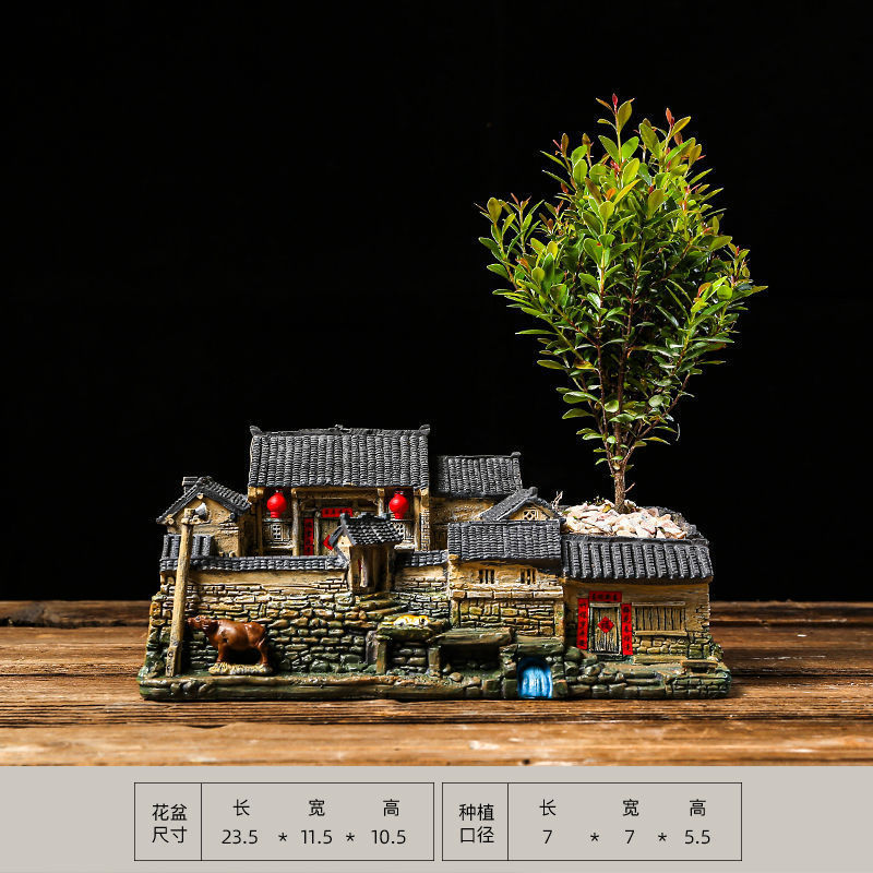 微景观小摆件中式复古老房子花盆多肉植物创意室内造景文竹盆景