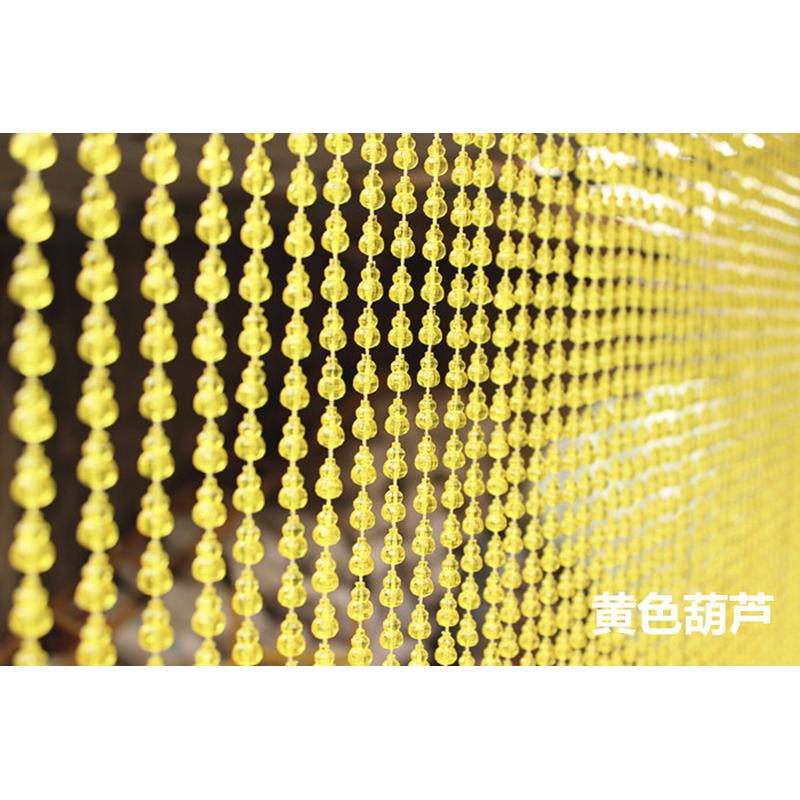 夏季珠帘门帘塑料防蚊蝇帘子隔断玄关卧室装饰卫生间挂帘可