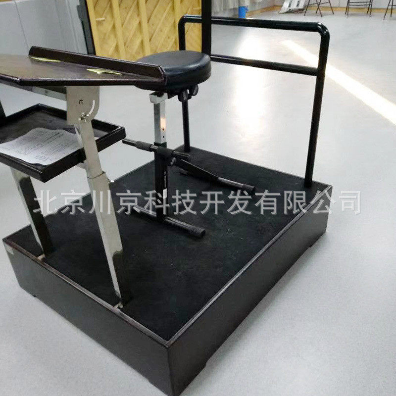 热销交响乐指挥乐队指挥站台谱台音乐会大合唱指挥台学校指挥台台