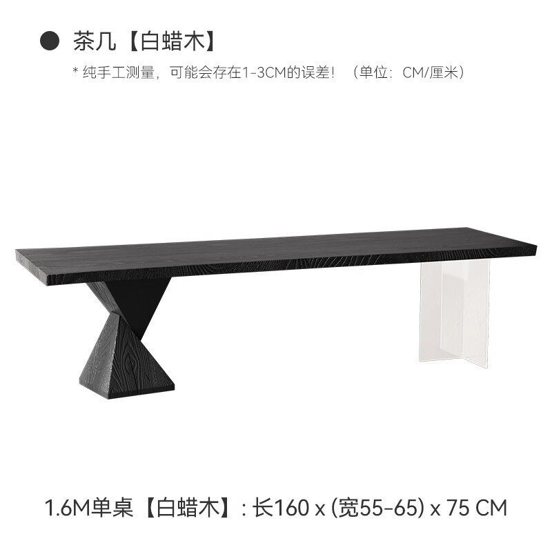 现代简约实木茶桌办公室会客泡茶桌椅套装民宿夹子凳新款木墩茶台