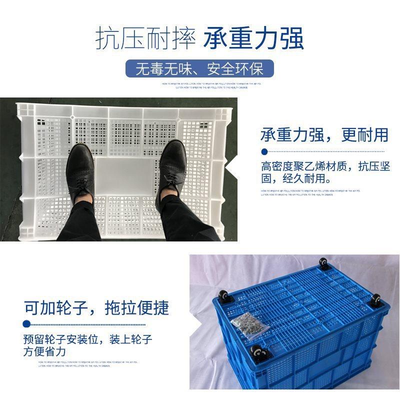 塑料周转筐大号长方形加厚一米筐带轮子快递框服装厂收纳筐布草筐,畜牧/养殖物资,特种养殖设备,淘宝优惠券,粉丝福利购,淘宝优惠卷