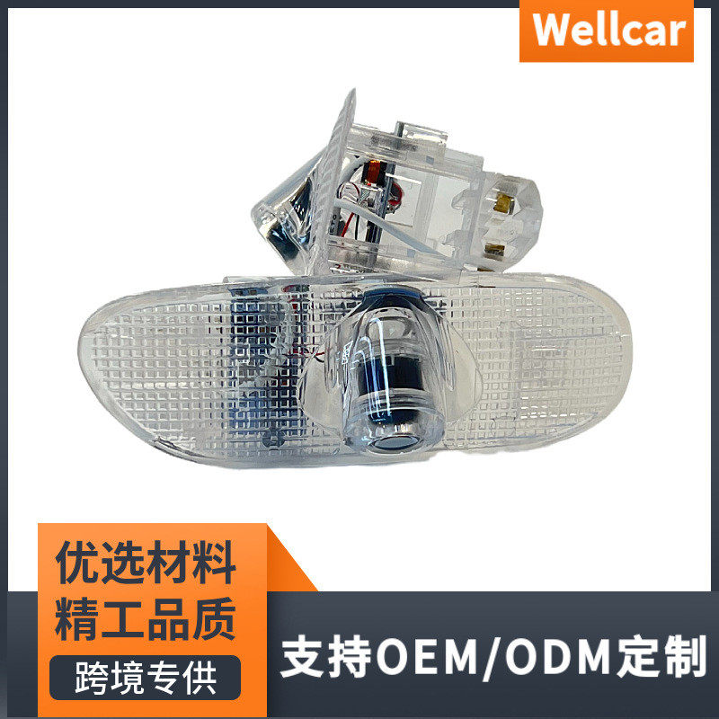直销汽车迎宾灯适配GX470款免接线车门迎宾灯改装配件车门灯