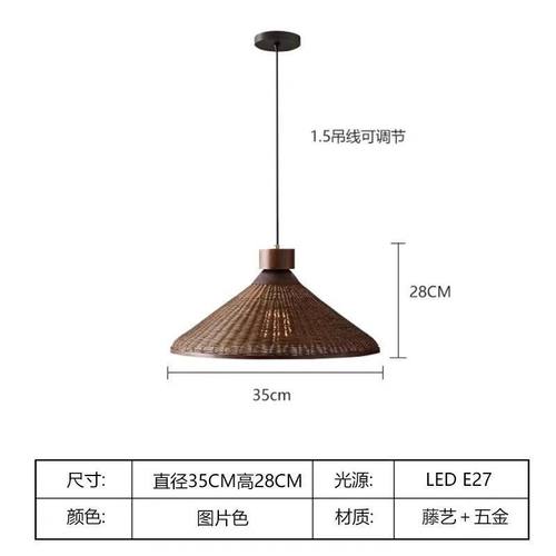 藤编竹艺吊灯茶室禅意灯笼日式餐厅灯具民宿创意客厅卧室复艺古藤