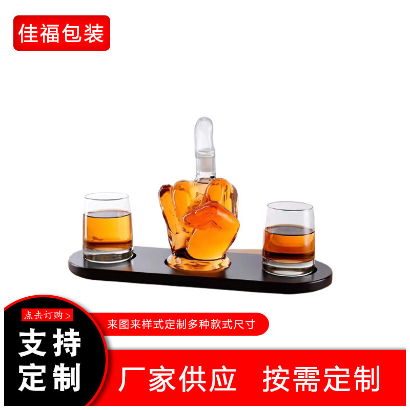 工艺玻璃酒瓶厂家供应家用工艺品装饰装酒器红酒瓶中指玻璃酒瓶