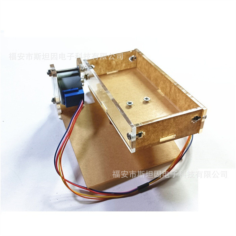 电动摇摇床步进电机51单片机控制摇晃摇摆哄入睡