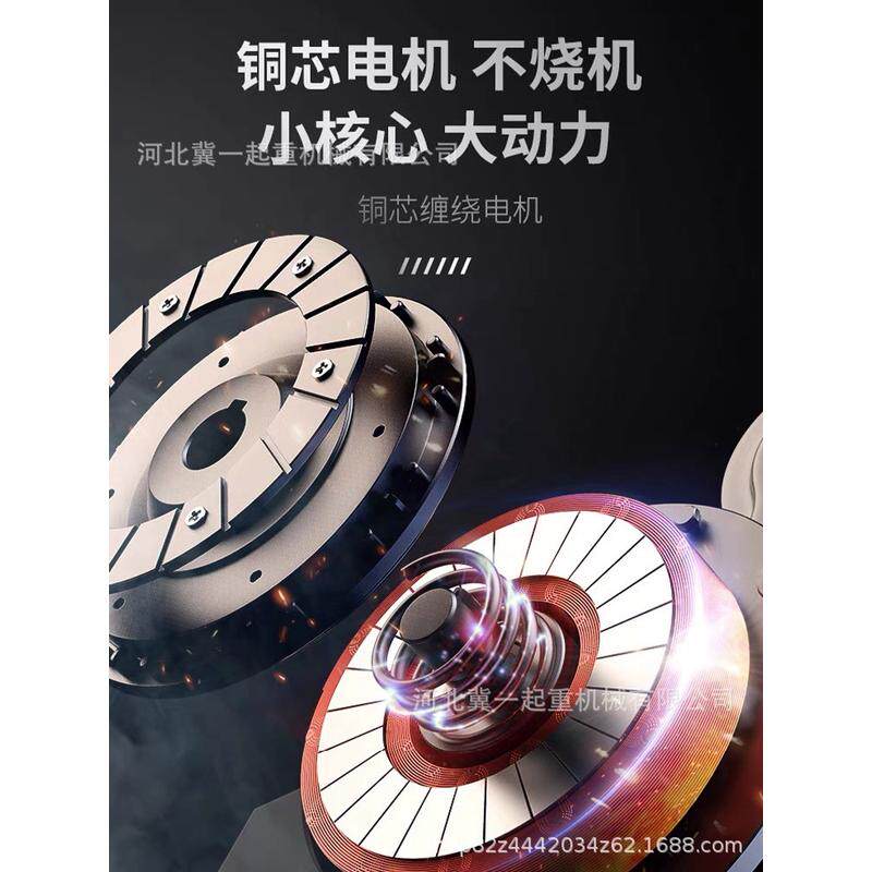 热销冀环链电动葫芦一380/220v提升机1/2/3/5/10吨家用起重机倒链