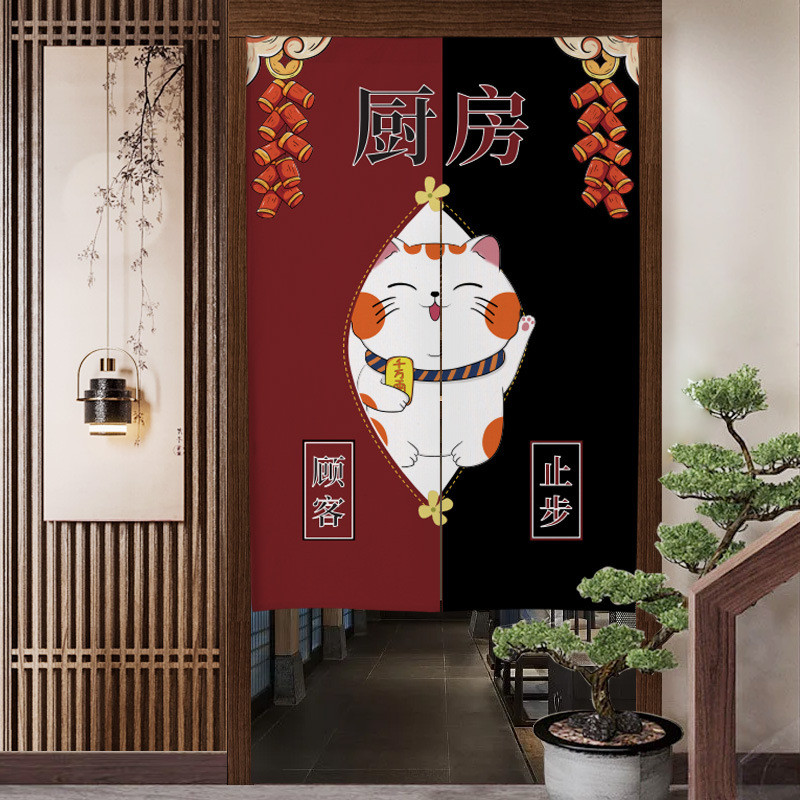 厨房门帘遮挡帘布帘子隔断帘餐饮布帘防商用后厨店铺油烟新品