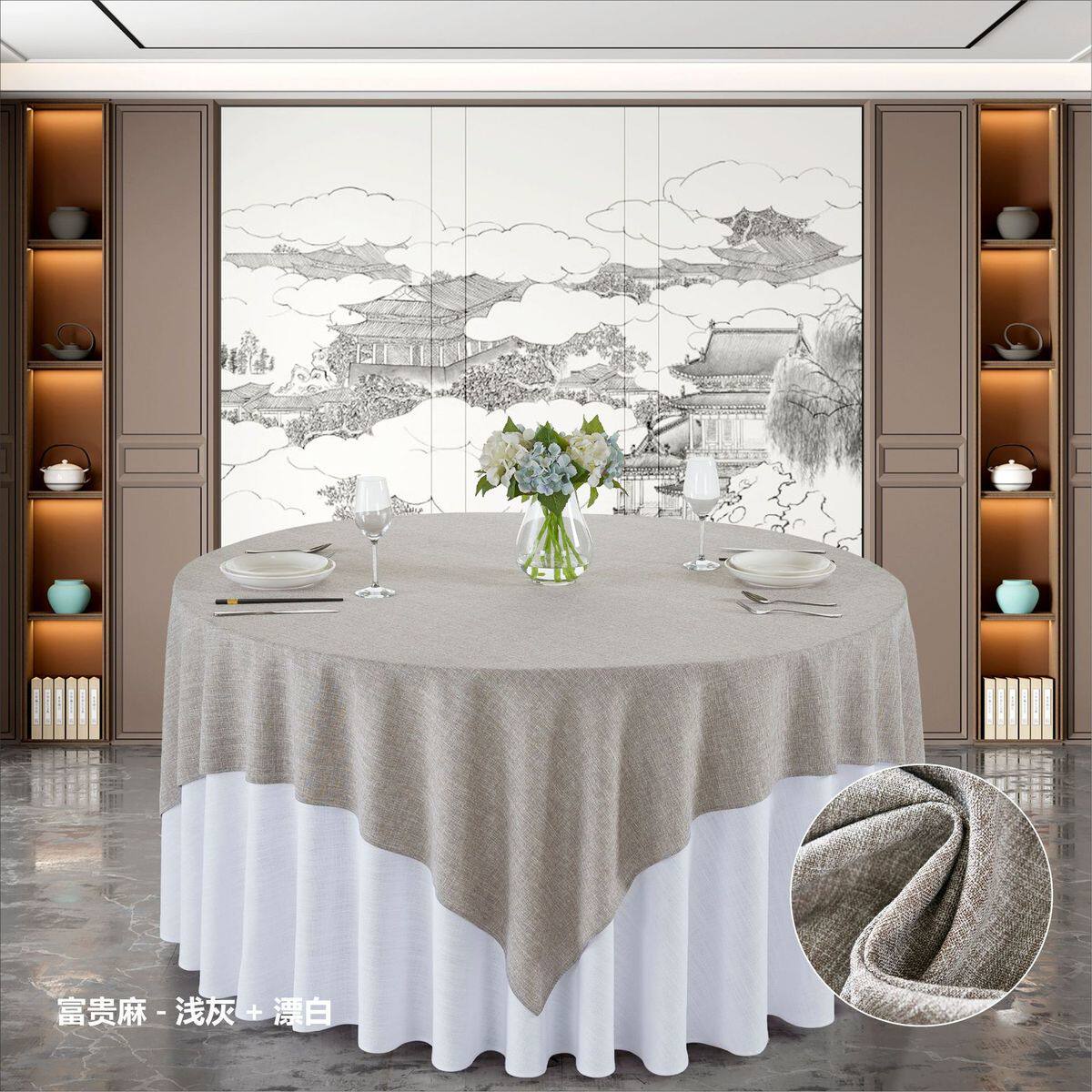 布艺亚麻酒店桌布加厚纯色大圆桌棉麻餐桌饭店宴会台布高级感桌布