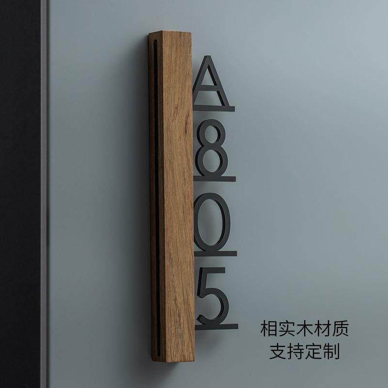 酒店门牌发光号金属足浴店房间号立体创意酒店家用房门美容院包厢
