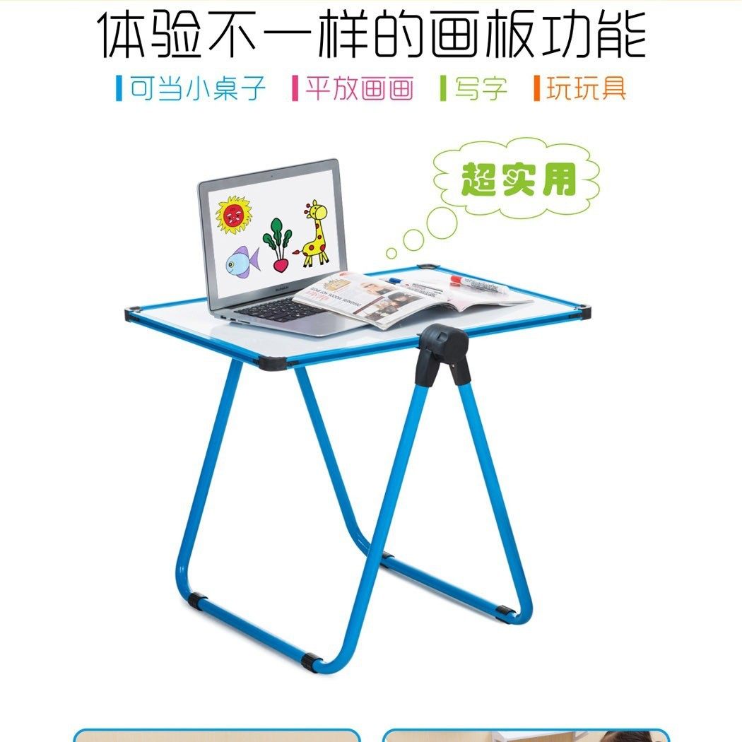 佳悻画画板黑板墙宝宝幼儿童小学生家用学写字磁性水笔可擦白板支,文具电教/文化用品/商务用品,画板/画架/速写板,淘宝优惠券,粉丝福利购,淘宝优惠卷