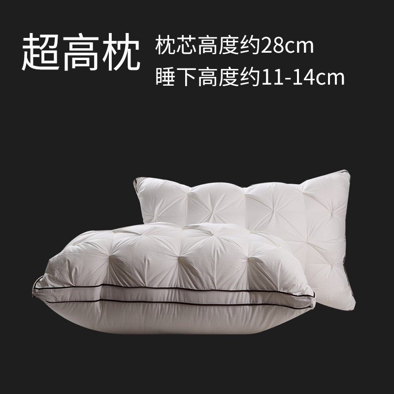 酒店高枕头加厚厚加高垫高加高硬男士硬枕不塌高硬枕芯高枕不