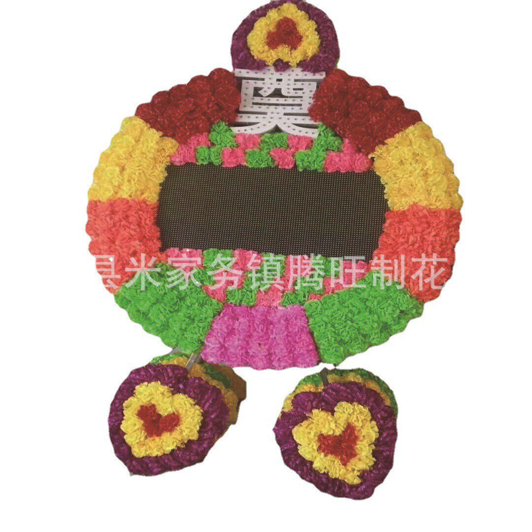 新款电子屏led花圈出租型绢花仿真花圈河北殡葬用品厂批发