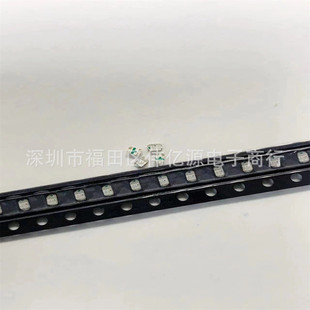 厂家直插0805rgb共阳红绿蓝三色灯发光贴片led超高亮二极管七彩