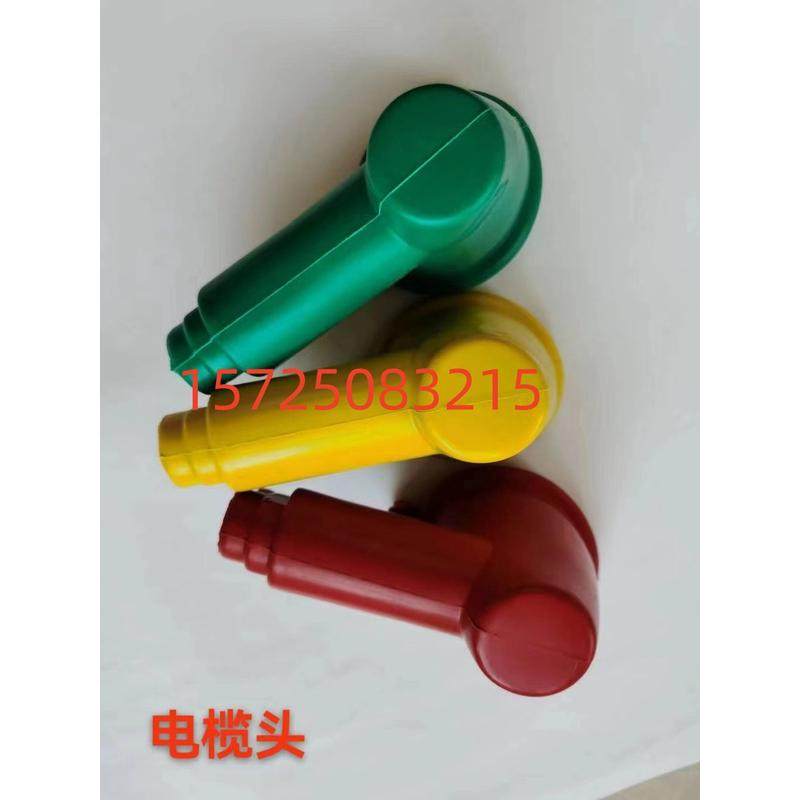 变压器绝缘绝缘并沟护套设备线夹硅胶护套跌落隔离开关护套