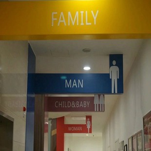 景区立式指示牌厕所游乐场所说明指向牌小区导向牌公园指引牌路牌