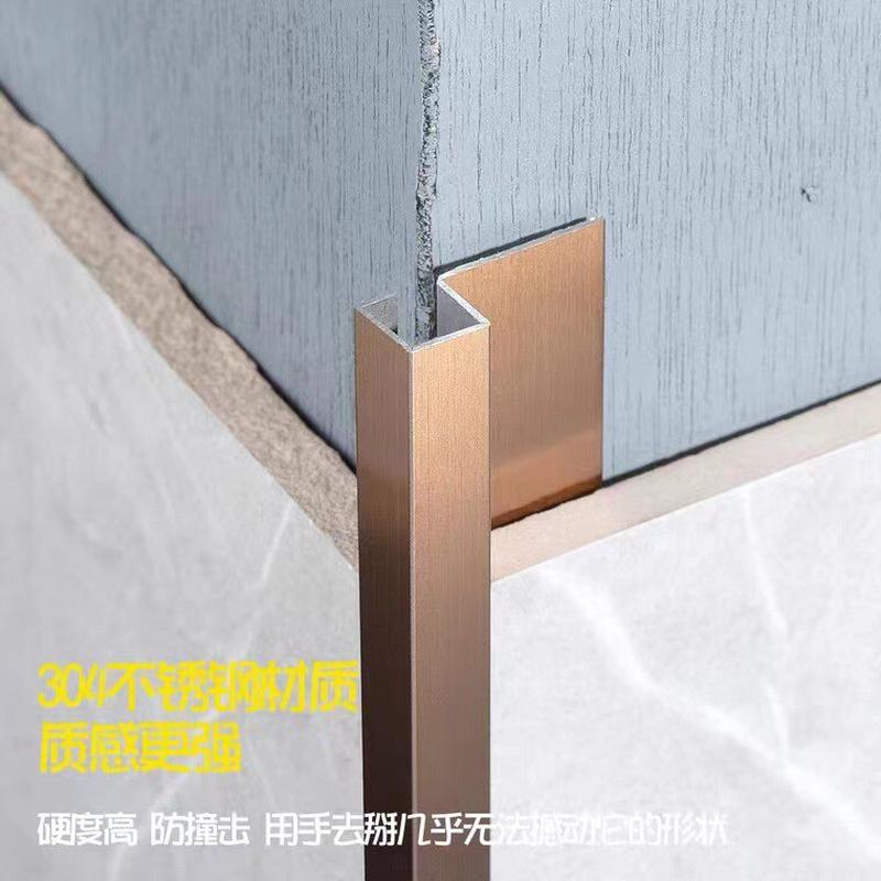 条直销304不锈钢阳角线装饰工厂瓷砖包边线墙角修边线条