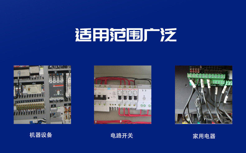 通信传输设备 宝轩路直供mil牛角接线和泉继电器模组24v8路16厂家继电器模块