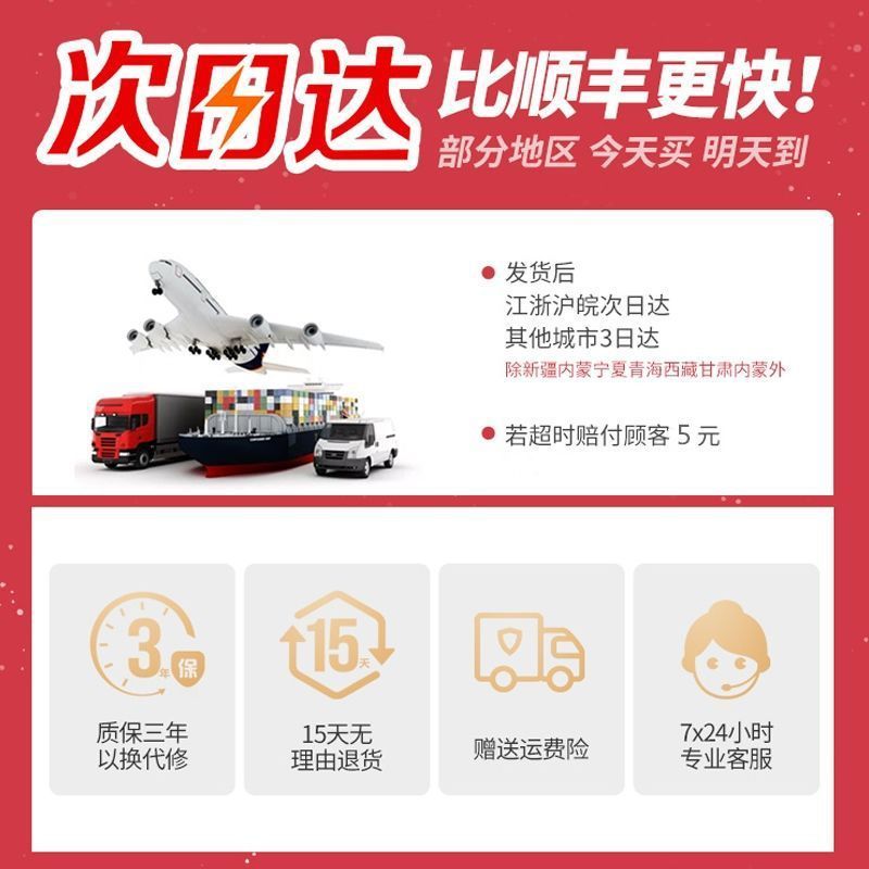 新品tomoni无线电动拖把家洗地机