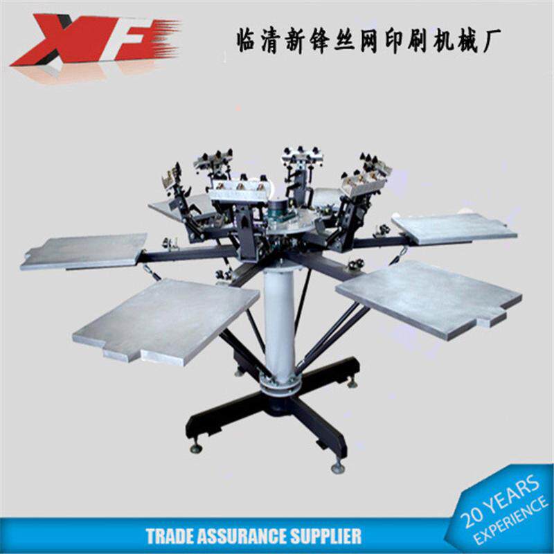 新锋生产双轮转多色服装抱枕枕套手动丝网立柱印花机六套色,畜牧/养殖物资,特种养殖设备,淘宝优惠券,粉丝福利购,淘宝优惠卷