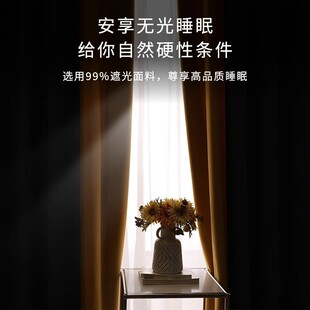 热销新款卧室客厅遮光窗帘加厚棉麻飘窗简约隔热隔音挂钩式窗帘布