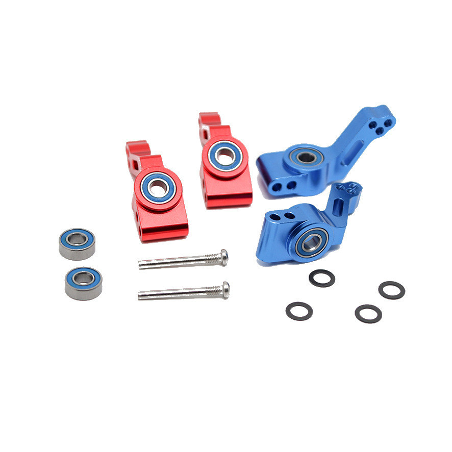 TRAXXAS Slash2wd/Ruster/stampede 铝合金后杯 #3752