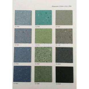 上海同质大巨龙尼米兹pvc地板工厂透心塑胶pvc地胶医院公共场商用