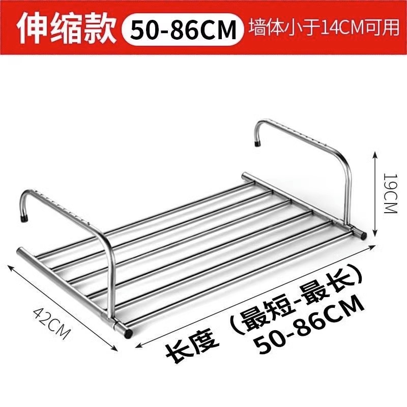 3ew1不锈钢伸缩晾衣架阳台翼型折叠壁挂室内窗外不锈钢晾晒衣架