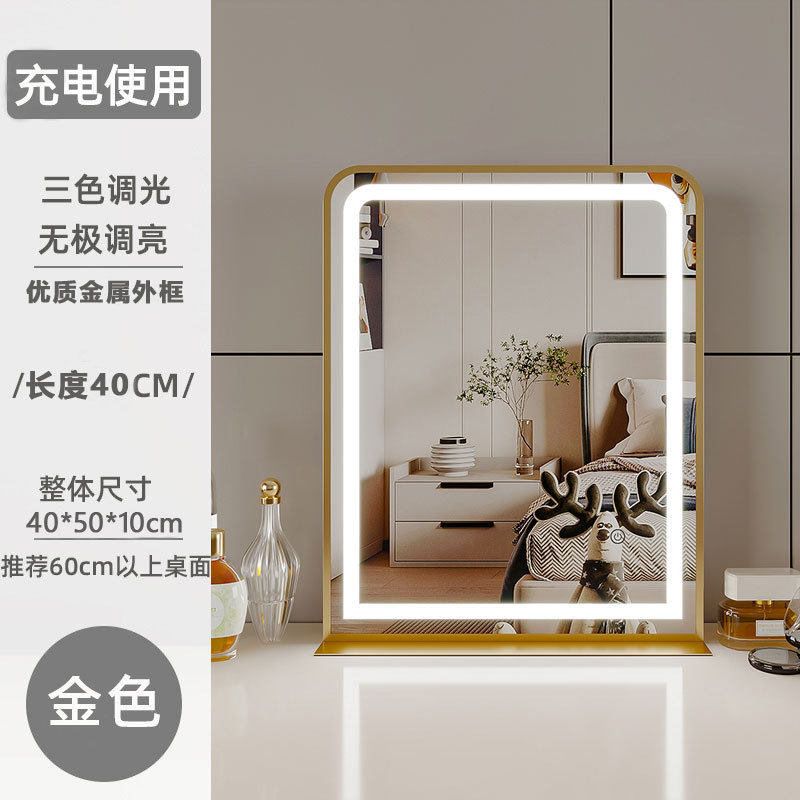 led化妆镜带灯台式大号梳妆镜led灯镜子智能触控网红ins桌面批发