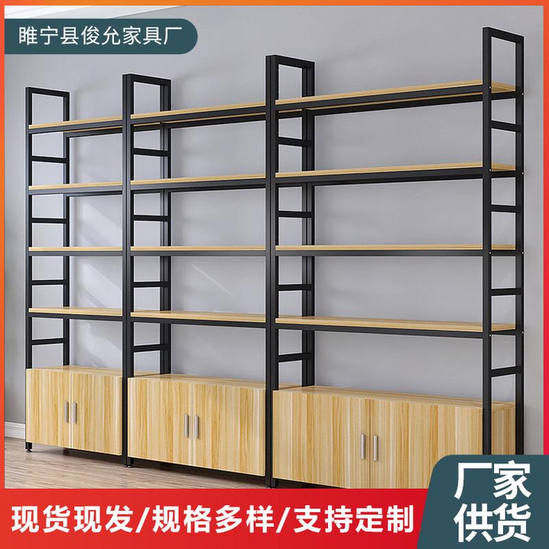 供应办公室落地文件柜客厅多层置物架多规格商品展示货架