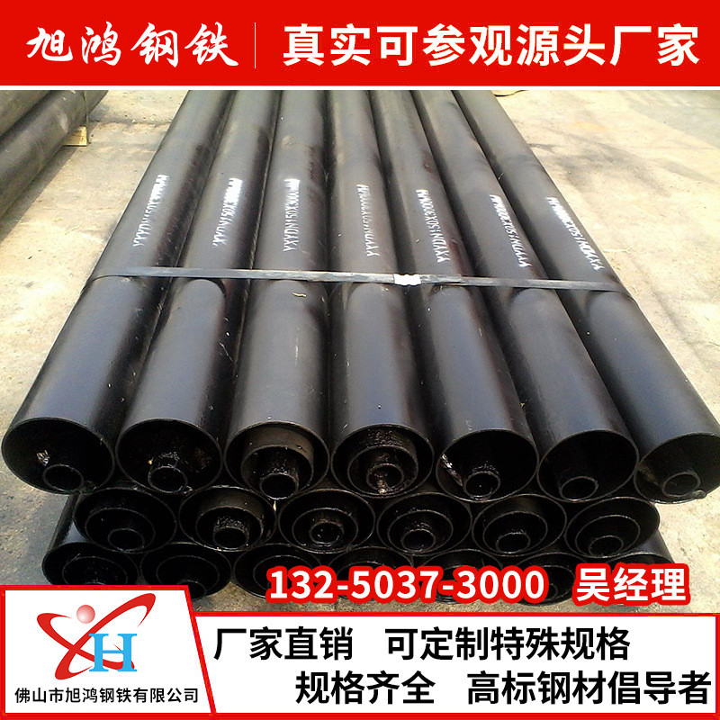 热销w型离心铸铁管鸿dn100室内柔性铸铁排水管卡箍连接旭华南供应