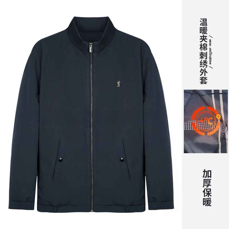 才子男装立领休闲男士2025冬季简约加厚夹棉保暖棉服黑色短款新款