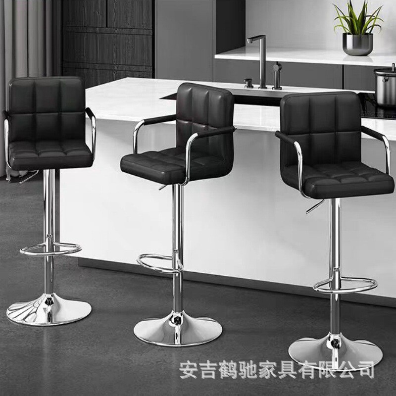吧台椅升降简约现代高脚椅收银台椅子轻奢吧台椅子家用旋转吧台凳