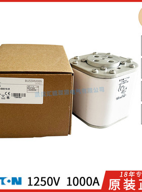 热销bussmann快速熔断器曼巴斯170m7802170m7803170m78041250v