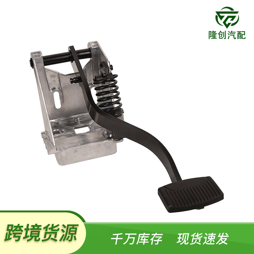 适用于99-03 Ford F250 F350 F450 7.3L离合踏板总成YC3Z7B633BA