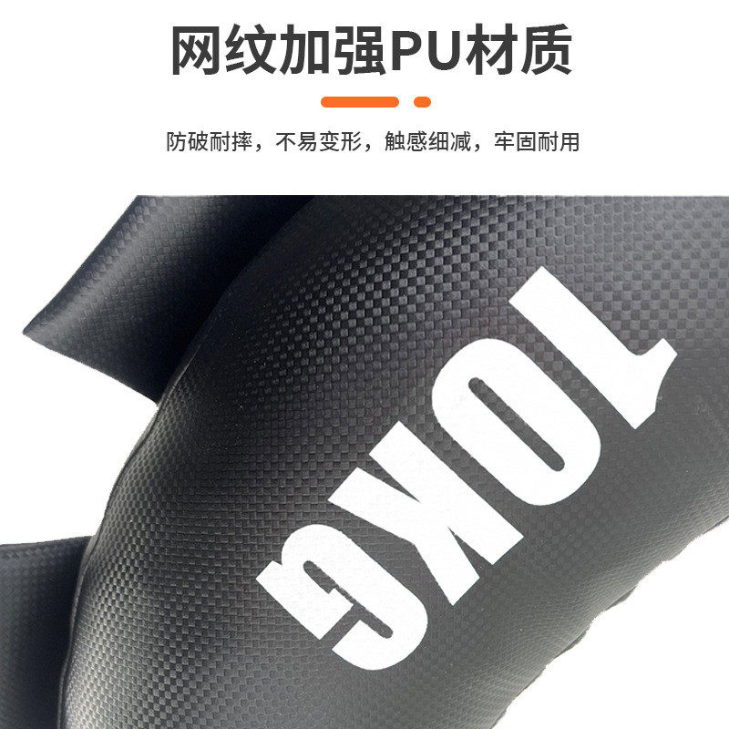 健身运动牛角包健身房锻炼负重深训练包蹲沙袋负重沙袋举重