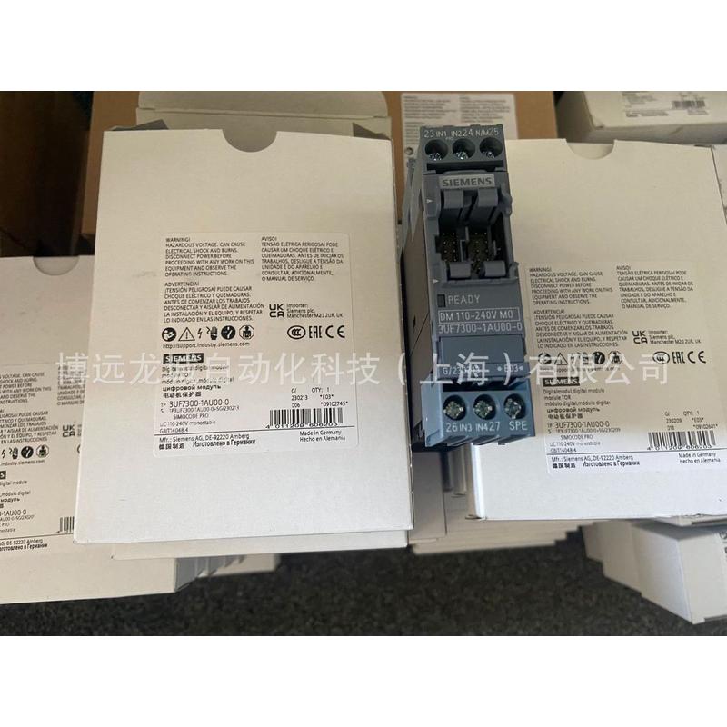 3UF7110-1AA01-0 3UF71101AA010 SIMOCODE pro C PROFIBUS DP接