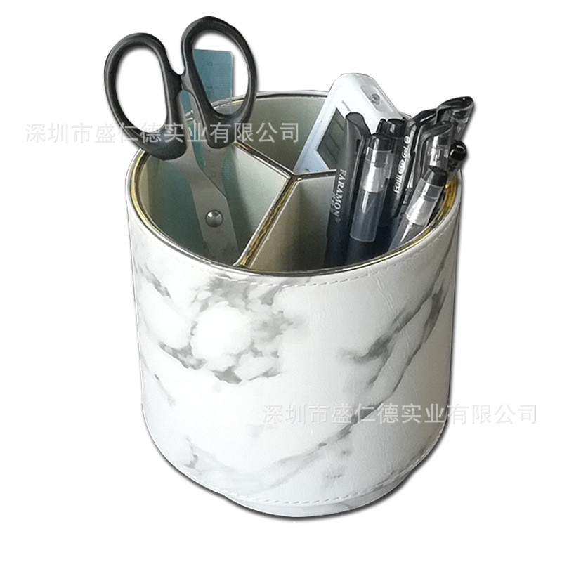 时尚多功能桌面收纳盒商务办公笔筒组织者手机遥控皮革剪刀置物架