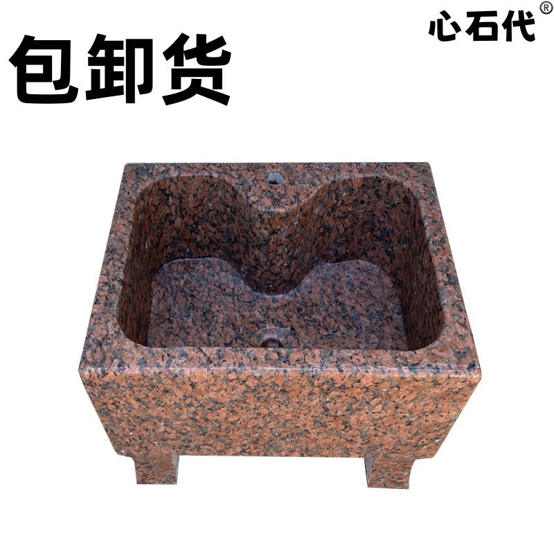 大理石拖把池石头室外庭院拖布池阳台家用户外拖把池花园别墅石材