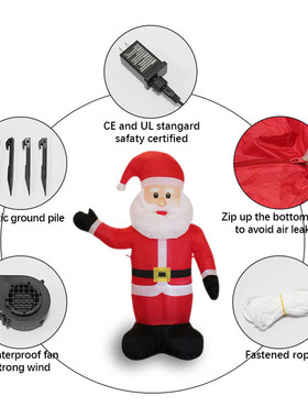 圣诞节灯光充气气模4ft圣诞老人节日商场场地庭院装饰布置6ft