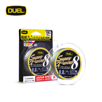 日本杜尔乐DUEL进口 Super X-wire8编PE线路亚线筏钓淡水海钓鱼线