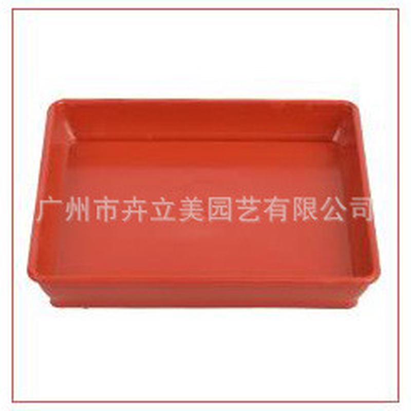 加厚正方形花盆托盘底座多肉树脂盆景方形盆栽接水盘托盆花盆塑料